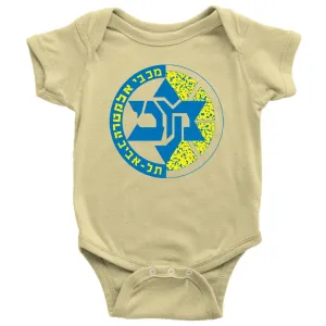 Maccabi Tel Aviv Baby Bodysuit & Shirts