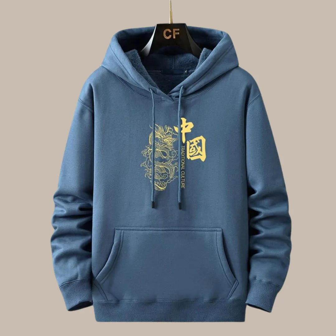 Year Hoodies